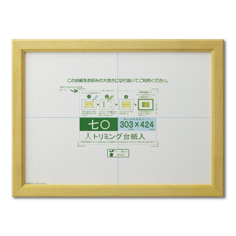 ܏z JmG  i` 33J635D3700 (1138981)