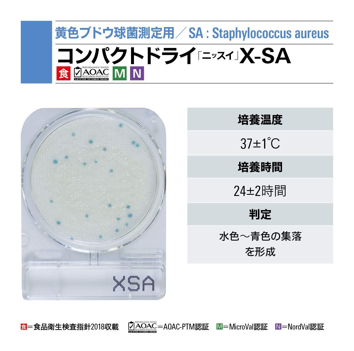 RpNghC (FuhEۑp/4~60)06730X-SA2-9024-02
