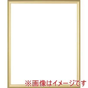 z 5003 fbTz   S[h (1463168)