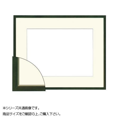 z 5767(7) ʊz  F10 O[ (1463612)