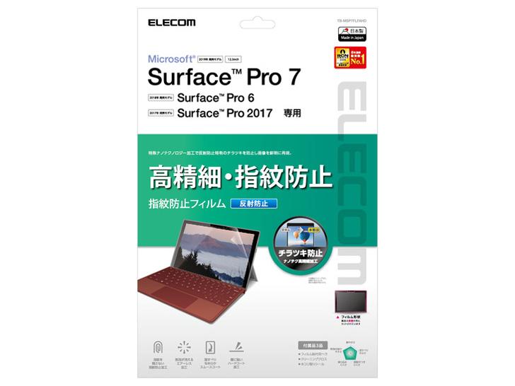 GR TB-MSP7FLFAHD Surface Pro 7ptB  hw ˖h~(TB-MSP7FLFAHD)