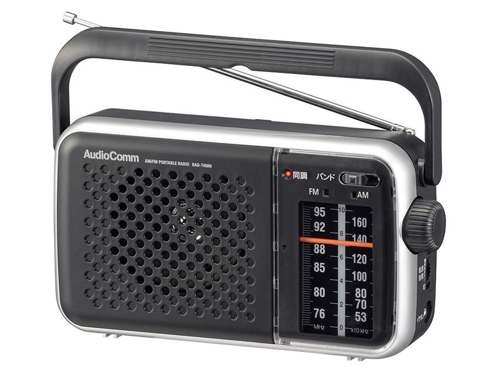  スタミナポータブルラジオ(RAD-T450N)