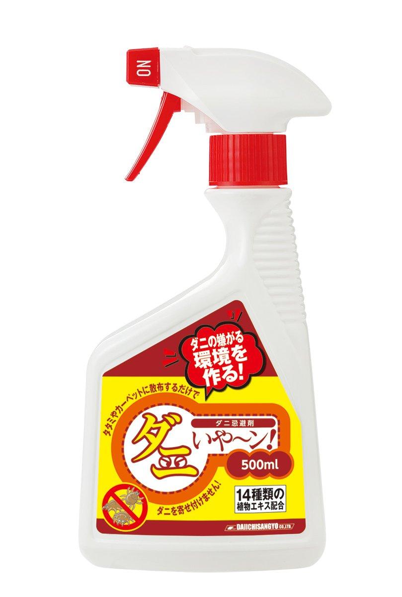 _j _j`! 500ml 23020083 (1418720)