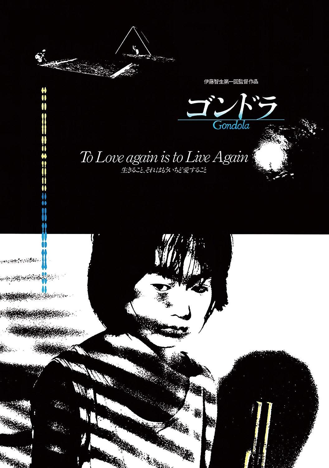 Sh HD}X^[(Blu-ray 㑺q