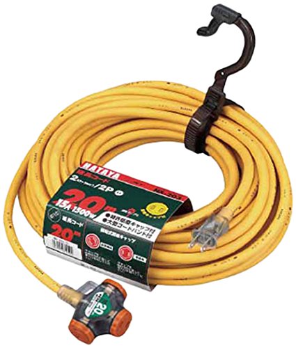 n^ 2PR[h 20m }X^[hCG[ 3703924