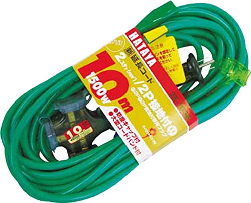 n^ 2PڒntR[h 10m O[u[ 3704548