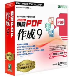 u PDF 쐬 9(SPD90) AeinEX