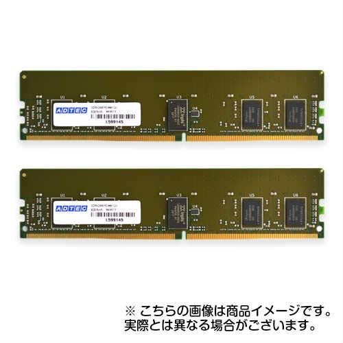 ADM2933D-R64GDAW Macp DDR4-2933 RDIMM 64GBx2 DR x4(ADM2933D-R64GDAW)