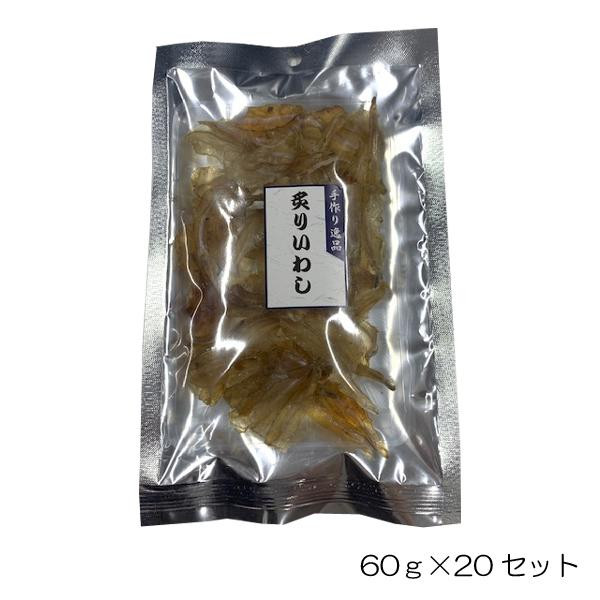 qHꏤX t肢킵 60g~20Zbg (1492458)