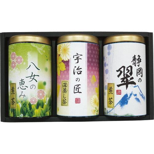 緑風園 三銘茶詰合せ   USY-303S