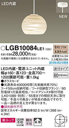LEDy_g60`dF   LGB10084LE1