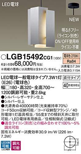 LEDy_g60`dF   LGB15492CG1