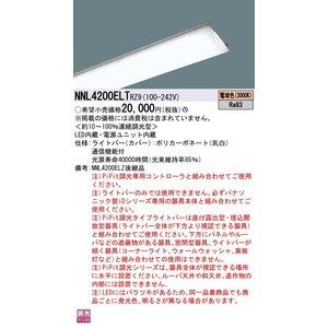 LB40`2500lmPiPitdNNL4200ELTRZ9@vʔ