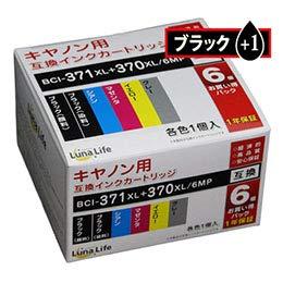 LNCA370+371/6P370BK+1X2