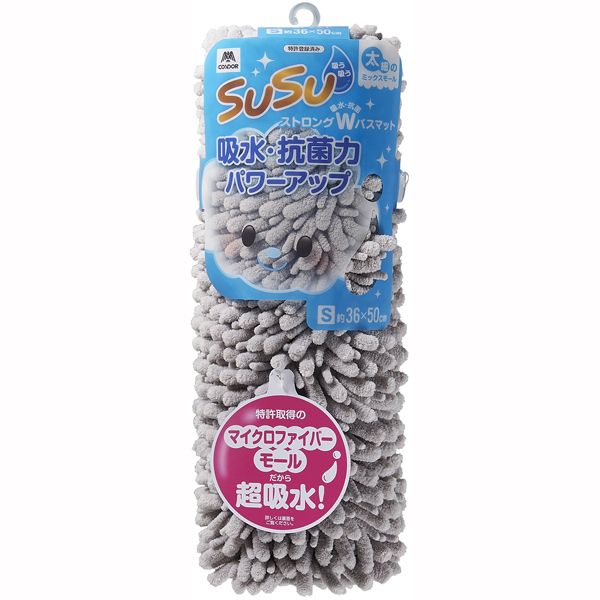 yTzSUSURۃXgOW oX}bg 36~50cm ICX^[O[yz
