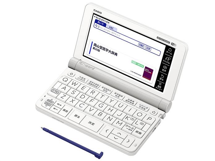 EX-word dq XD-SX5700MED(XD-SX5700MED)