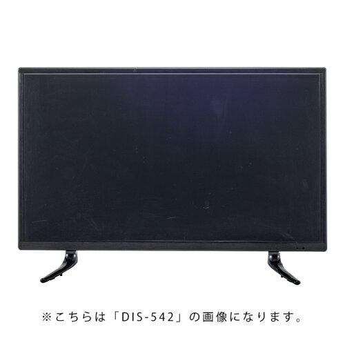 fBXvCTV 50C` DIS-550 L1j^ł͂܂