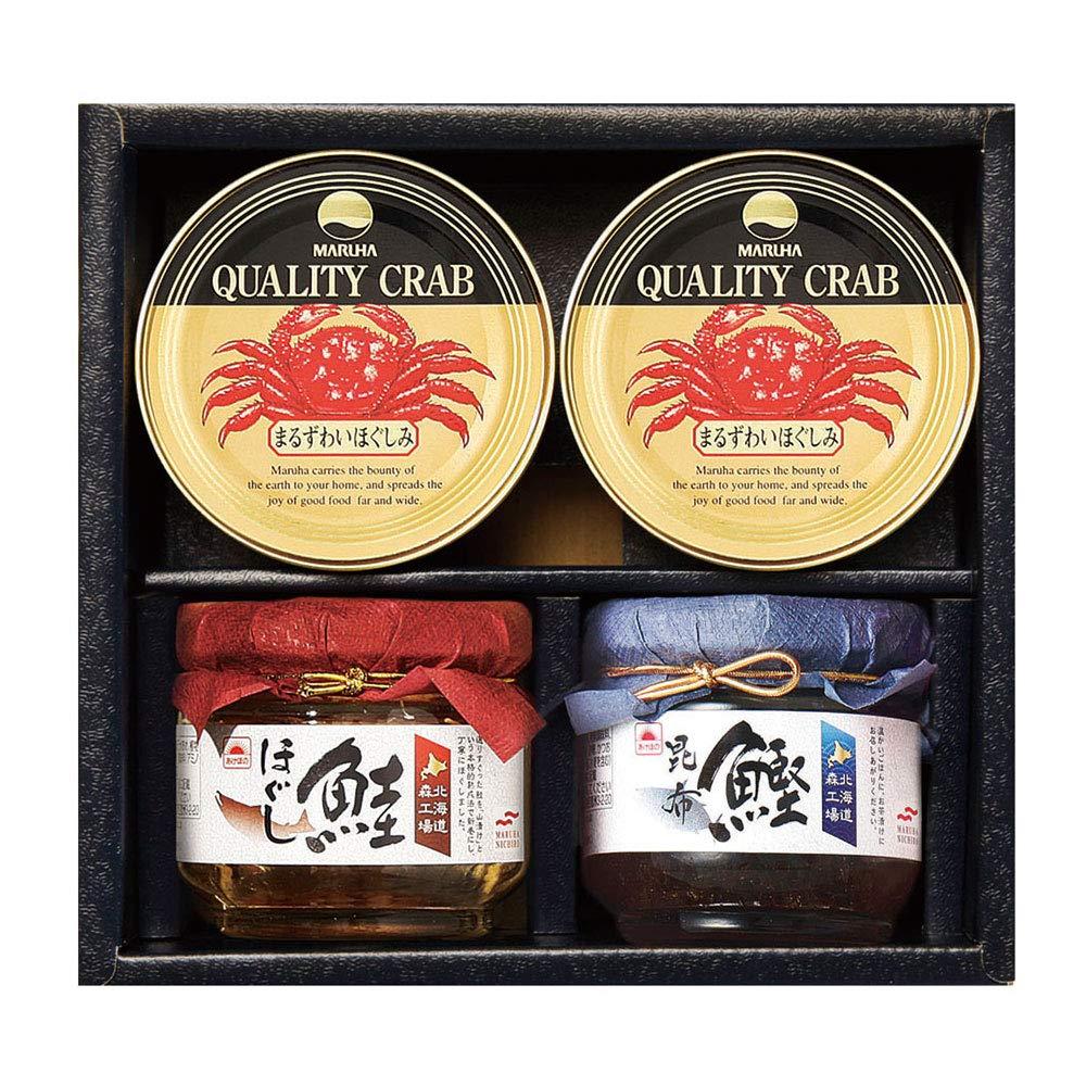 Ecjoy 缶詰 瓶詰 魚介の缶詰 瓶詰