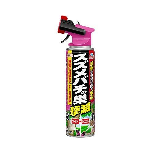 A[XK[f XYo`̑ Ch+WFbg 550mL