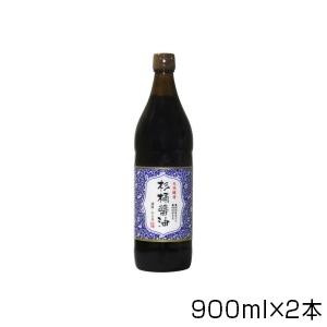 ۓݖ VR ݖ 900ml~2{ 1229 (1483022)