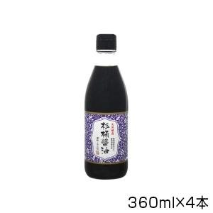 ۓݖ VR ݖ 360ml~4{ 1230 (1483023)