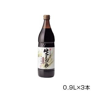 ۓݖ 傤(Z) 0.9L~3{ 1210 (1483029)