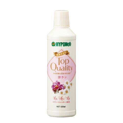 nC|lbNXpt m 450ml