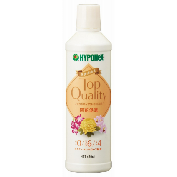 nC|lbNXpt Jԑi 450ml