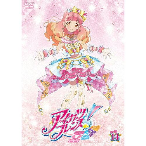 ACJctY! 14 Aj