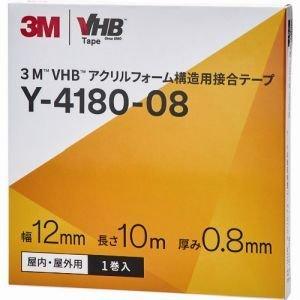 ^ ͗ʃe[v VHB ANtH[\pڍe[v }`XybN Y-4180-08 12mm~10M 0.8mm 3M X[G