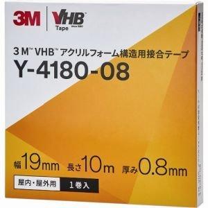 ^ ͗ʃe[v VHB ANtH[\pڍe[v }`XybN Y-4180-08 19mm~10M 0.8mm