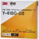 VHB ANtH[\pڍe[v }`XybN Y-4180-08 25mm~10m 0.8mm