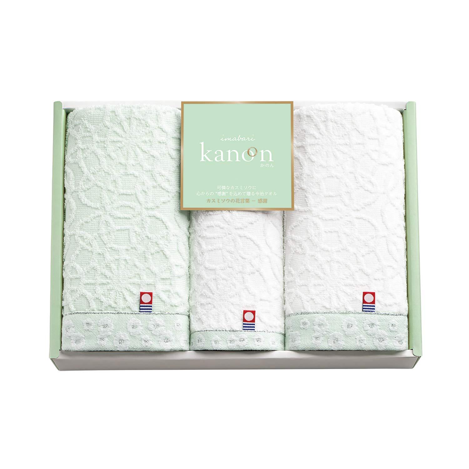 ̂ ^IZbg 7658012 63625 (1508116)