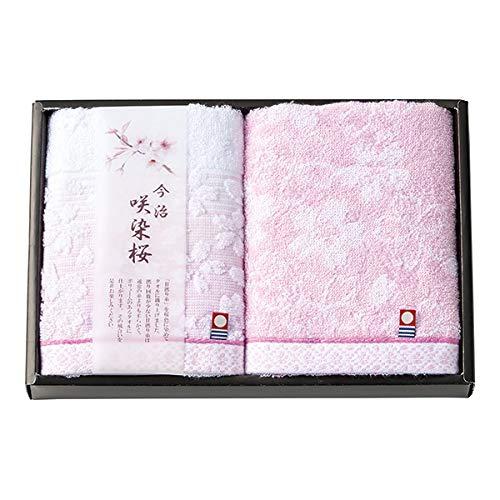  tFCX^I2P 50020154 SZ-2001 (1507978)