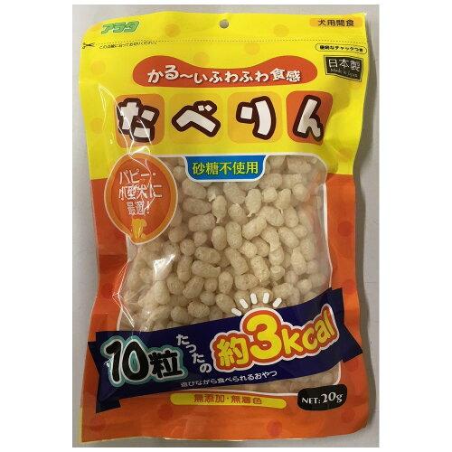 ׂ20g