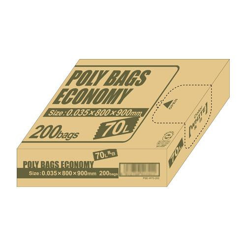 IfB |obNGRm~[BOX70L 200P 40503 (1513562)