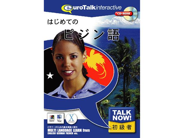 Talk Now͂߂ẴsW[WINMAC](8150) CtBjVX