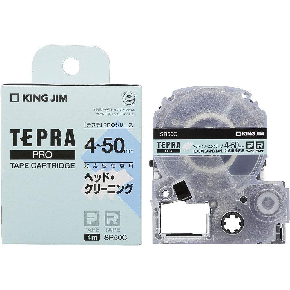SR50C evPRO wbhN[jOe[v(SR50C)