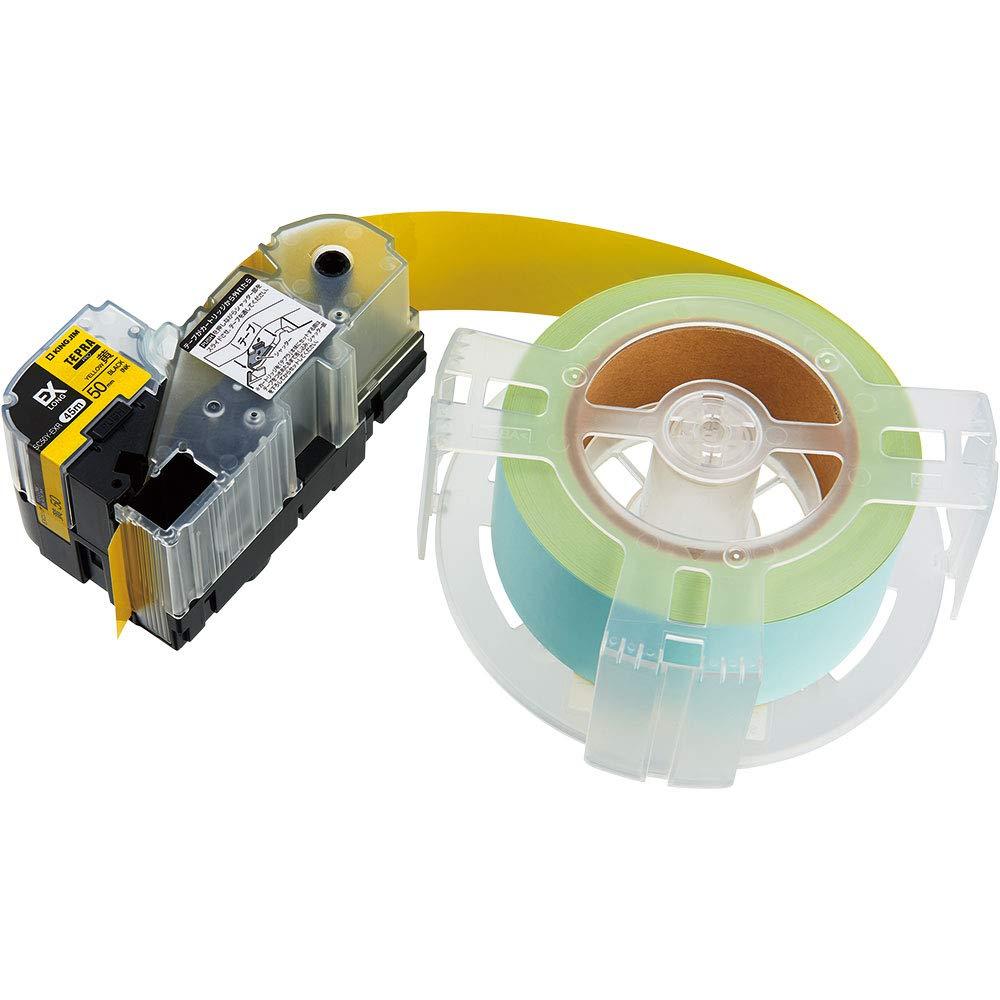 SC50Y-EXR evPROe[v EXlփJ[x(SC50Y-EXR)