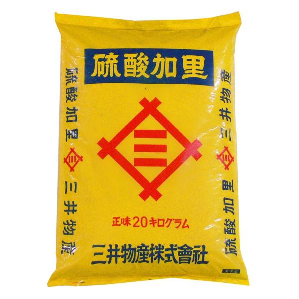 | _ 20kg 1