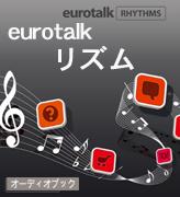 Eurotalk Y ^C (I[fBICD) (9270) CtBjVX