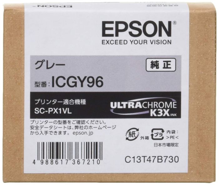 CNJ[gbW(O[)(ICGY96)