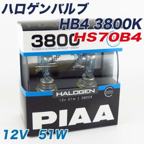 PIAA nQou 3800K H
