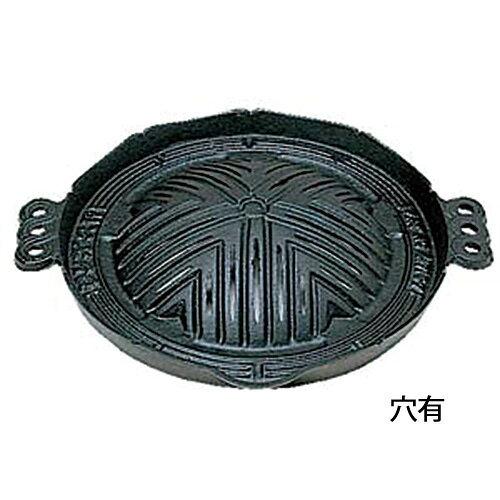 S@WMXJ@22cm@L  301076 1