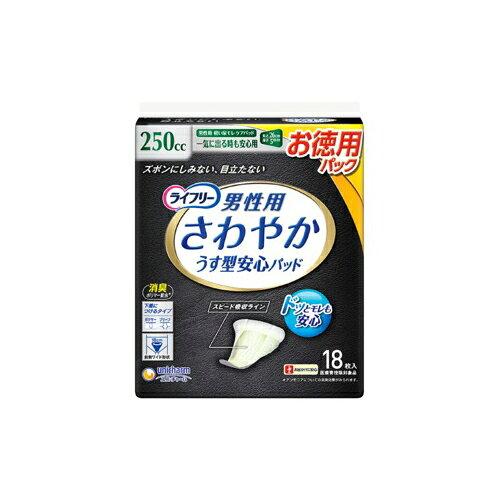 Ct[ ₩pbh jp Cɏo鎞Sp 18