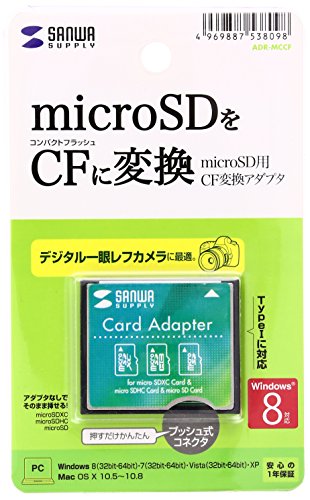 microSDpCFϊA_v^@ADR-MCCF