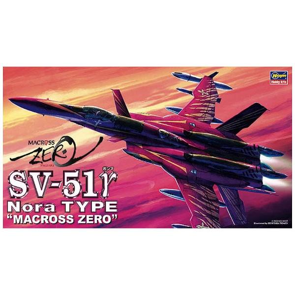 65716 No.16 SV-51 m[@