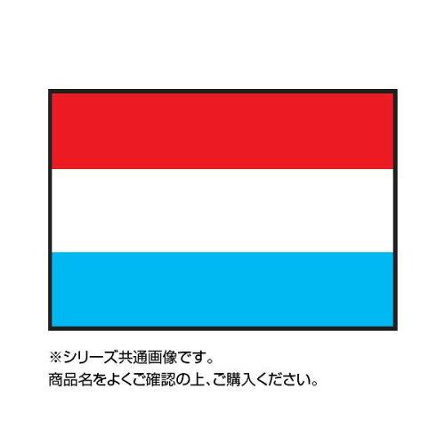 ECJOY!】 上西産業 世界の国旗 万国旗 ブルガリア 90×135cm (1529512 