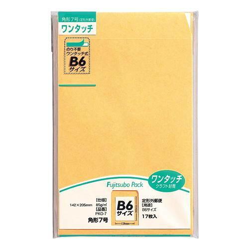 ^b`Ntg p7 85G 10Zbg PKO-7