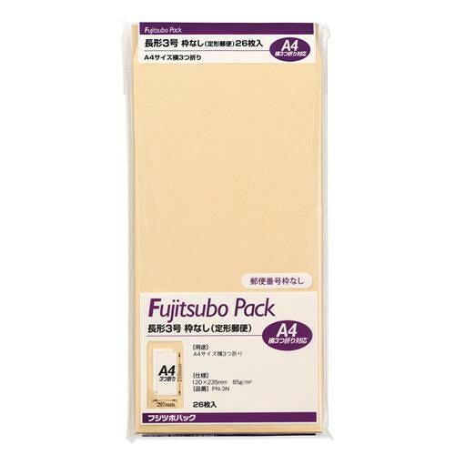 pbN 3 gȂ 85G 10Zbg PN-3N